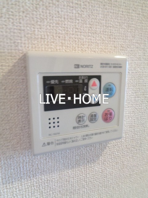 その他12