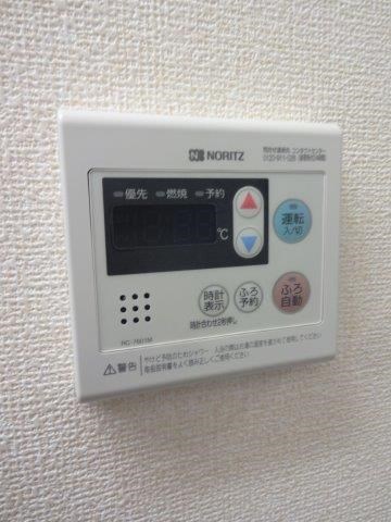 ソレイユ東野 その他11