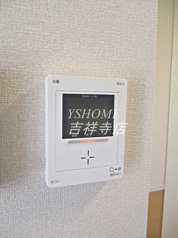 サロン デュ ノール   その他2