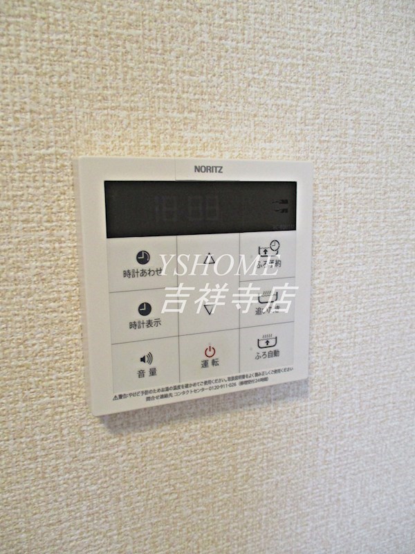 サロン デュ ノール   その他7