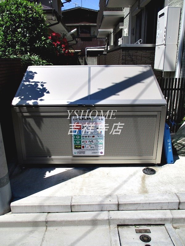 サロン デュ ノール   その他11