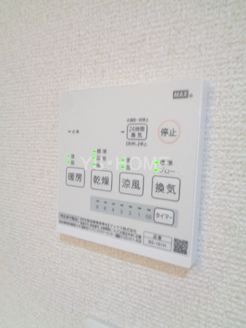 その他5