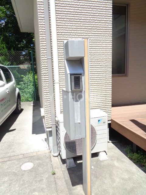 その他8