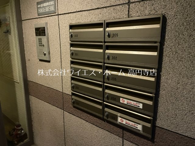 その他6
