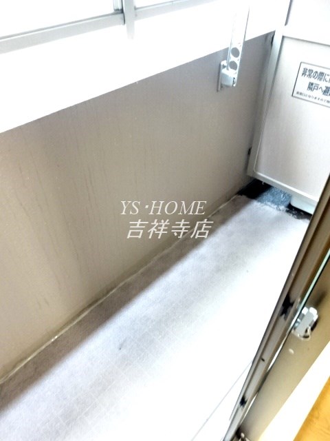 ヒルズ吉祥寺 ベランダ