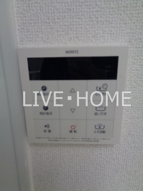 その他13