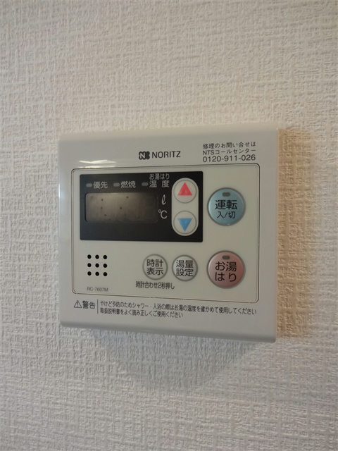 ベラ　ヴィスタ その他5