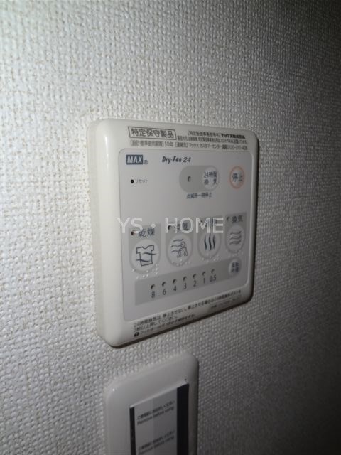 グランベルメゾン  その他14