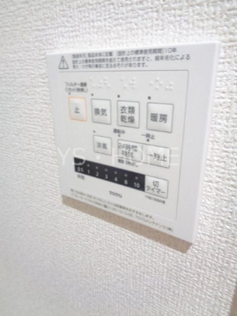 CASA de MaNa 吉祥寺　1 その他5