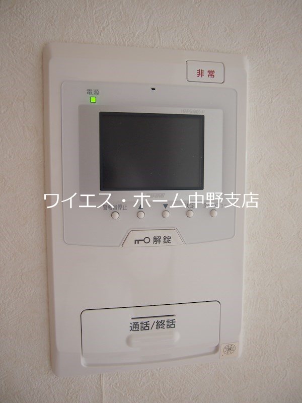 ルーブル中野本町 その他4