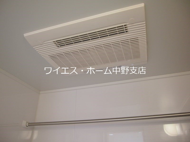 ルーブル中野本町 その他5