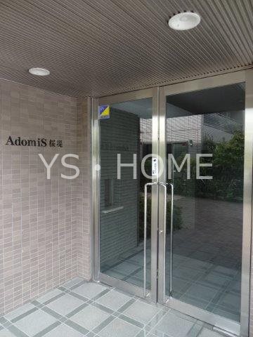 AdomiS桜堤  その他18