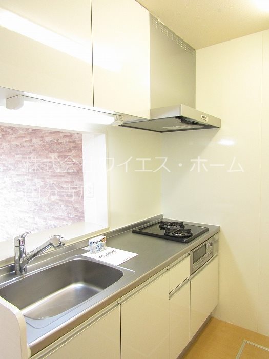 ソレアード B棟 キッチン