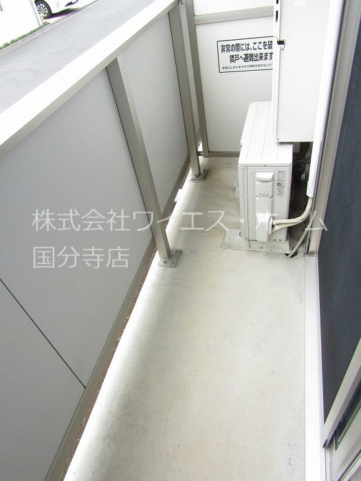 ソレアード B棟 ベランダ