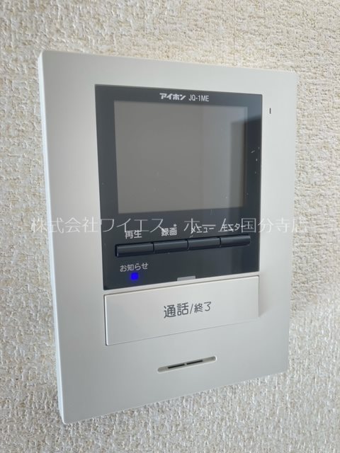 グレイス・パル国立A その他3