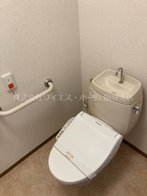 グレイス・パル国立A その他4