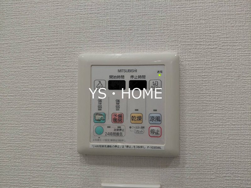 HF西新宿レジデンスWEST その他4