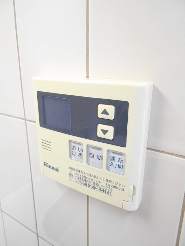 HF西新宿レジデンスWEST その他4