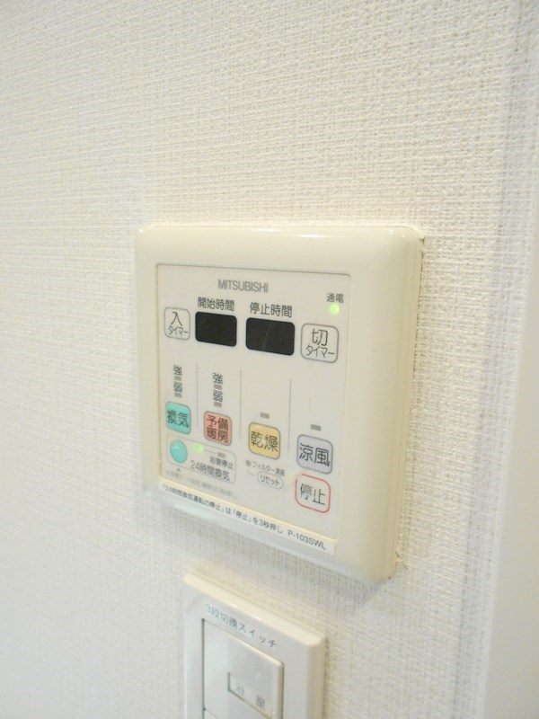 HF西新宿レジデンスWEST その他5