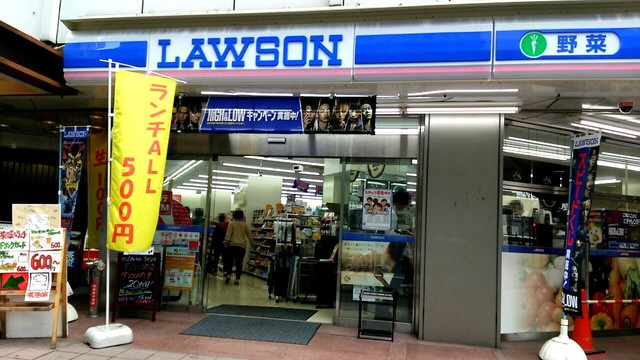 HF西新宿レジデンスWEST 周辺画像6