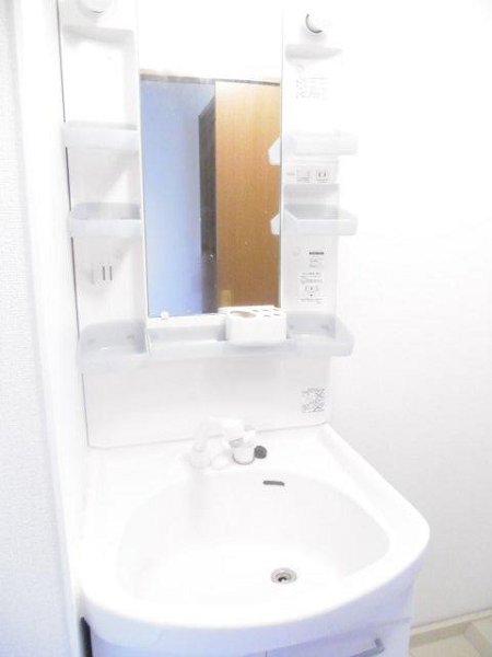 エスポワール（大和・前原町） その他1