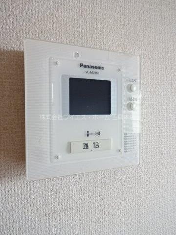 エスポワール（大和・前原町） その他3