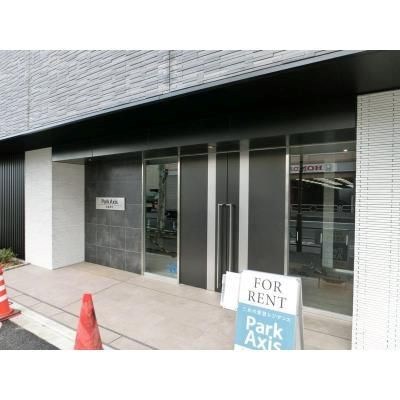 パークアクシス東高円寺 その他6