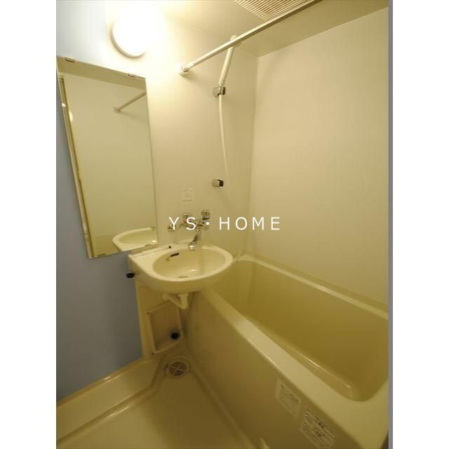 アール・デ・ココ三鷹 その他1