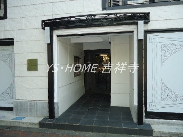 アール・デ・ココ三鷹 その他4