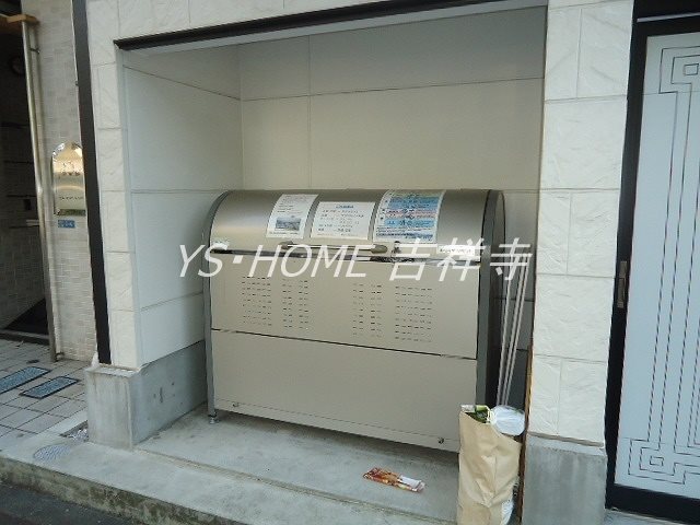 アール・デ・ココ三鷹 その他6