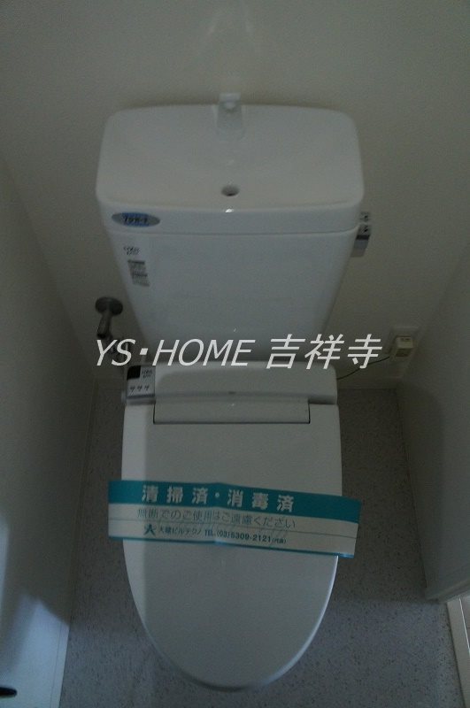 アール・デ・ココ三鷹 その他9