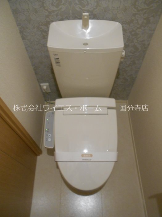 ソル・セレッソⅡ その他3