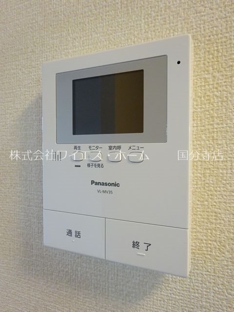 ソル・セレッソⅡ その他4