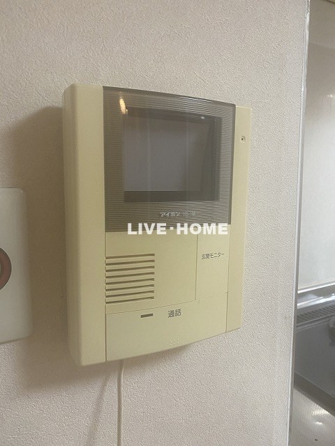 その他5