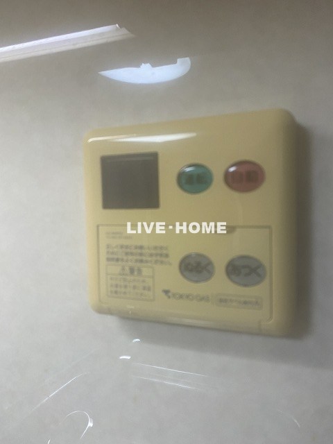 その他17