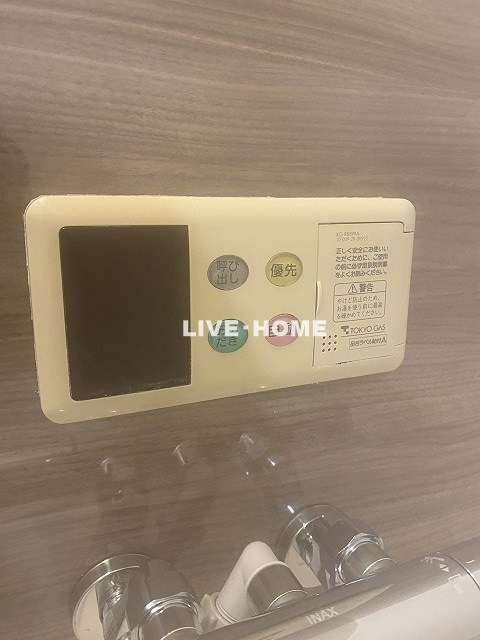 その他18