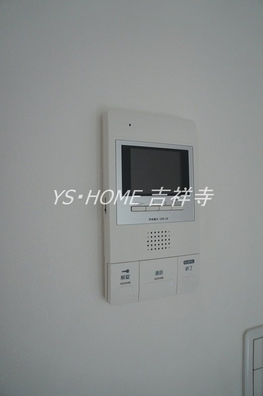 アール・デ・ココ三鷹 その他4