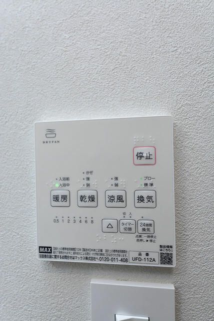 その他18