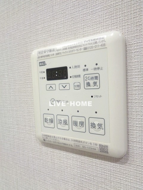 その他19