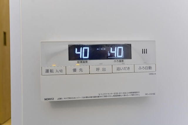 その他18