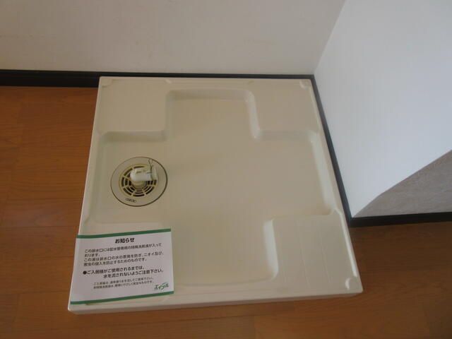 メゾンポメル小川 その他26