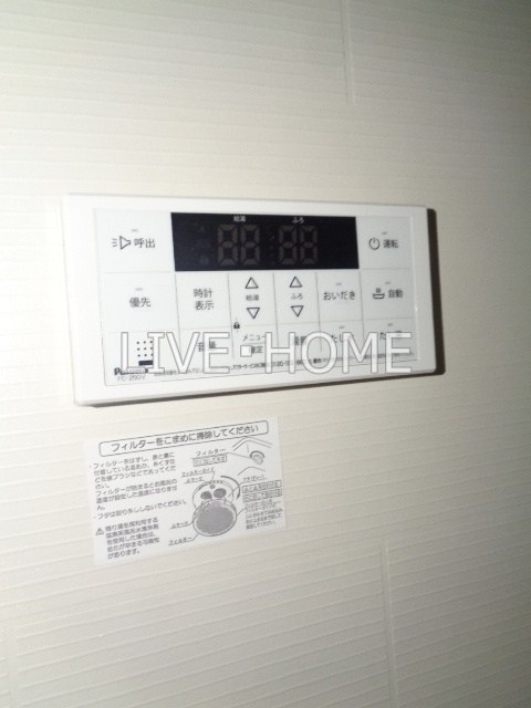 その他20
