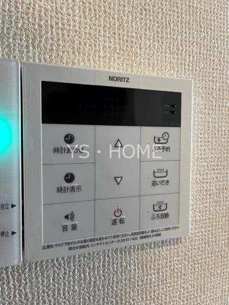 NKガーデン その他21