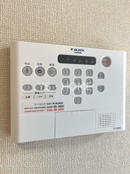 NKガーデン その他1