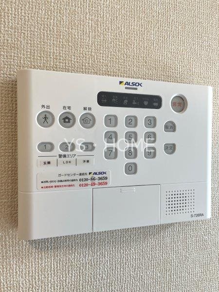 NKガーデン その他20