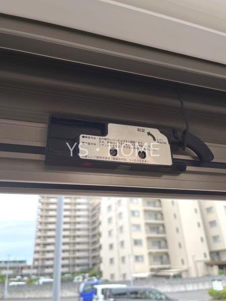 NKガーデン その他25