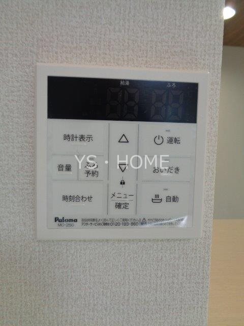 アセットコート貫井北町　B棟   その他15