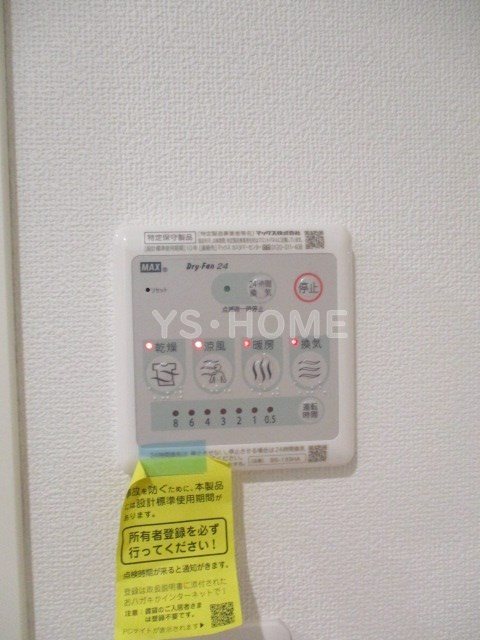 My style vintage北高円寺 その他4