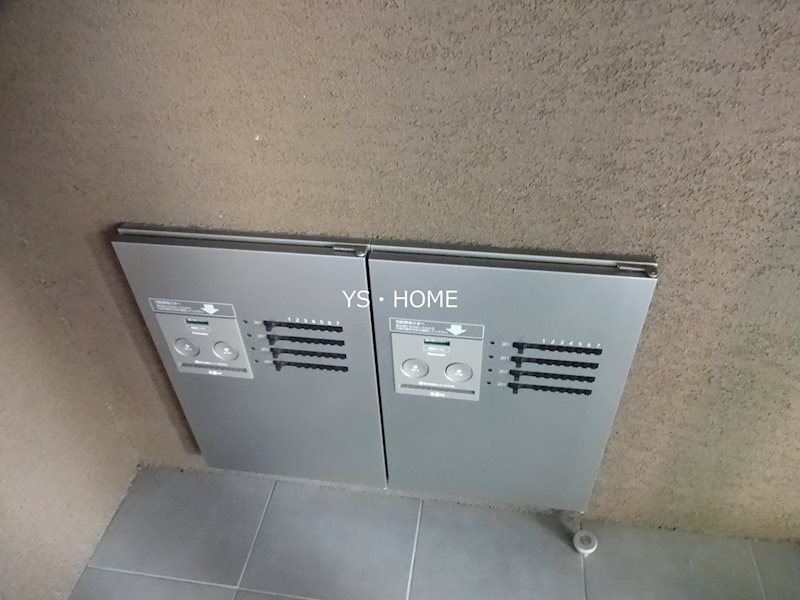 その他8