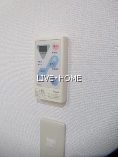 その他13